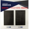 蜂巢自封垫带压堵漏胶皮垫150*100mm钢带拉紧带压